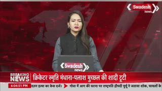 हापुड़। जयंत चौधरी हापुड़ पहुचे जहां उन्होंने कारगिल शहीद सतपाल सिंह की प्रतिमा का अनावरण किया