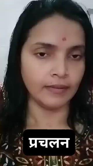 kuchh khas prachalan