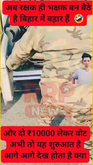 samrat cchaudhari ji dekh lo apki police nirdoso ko kaisse pit rahi hai