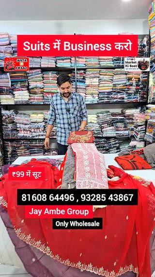 8160864496 Full Video Link  https://youtu.be/ijsL4E09l1w?si=KCoIDxylXqLLbeDx