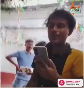 Post by Seema Kumari