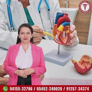 डा0 मिर्ज़ा मोहम्मद मेहर अब्बास
कंसल्टेंट जनरल फिजीशियन एवं हृदय रोग विशेषज्ञ 
फर्मरली एट: इन्द्रप्स्थ अपोलो हास्पिटल (नई दिल्ली)
103- ए, रिज़वी खा , खोवा मंडी , निकट चहारसू चौराहा , शाही किला रोड जौनपुर -222001  
05452-240020 , 
9415532786 - 9125734374 !
https://rbmemorialhospital.com