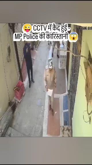 ଦେଖନ୍ତୁ ବିଜେପି ସରକାର ର କାରନାମା ଘୋର ଭାଙ୍ଗିବା ର ସୋଲଯନ୍ତ୍ରୋ ଲାଗିଛି