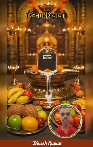 🙏🌹🌹Om namah Shivay, 🌹🌹🙏🙏🙏🙏🙏