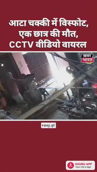 Post by Gopilal Keer