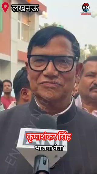 “2027 में टूटेगा अखिलेश का PDA का भ्रम? UP BJP अध्यक्ष पद पर पंकज चौधरी का निर्विरोध नामांकन”