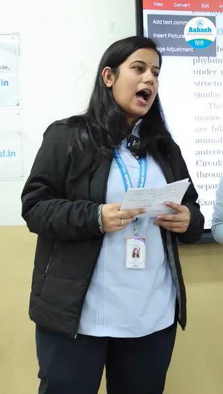 Empower yourself through awareness:human Rights day quiz#human rights #education #aakash institute