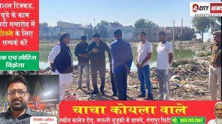 गंगापुर सिटी राजस्थान सरकार की महती योजना श्यामा प्रसाद मुखर्जी जिला उत्थान योजना के अंतर्गत गंगापुर सिटी में बैडमिंटन इंदौर कोर्ट सिटी पार्क एवं लाइब्रेरी को मिली स्वीकृति