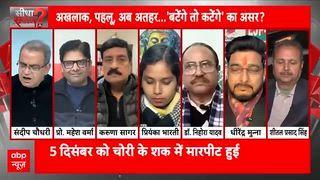 Post by @PappuKumar-ky6qb you tube my channel