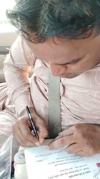 Post by जैद फैजान