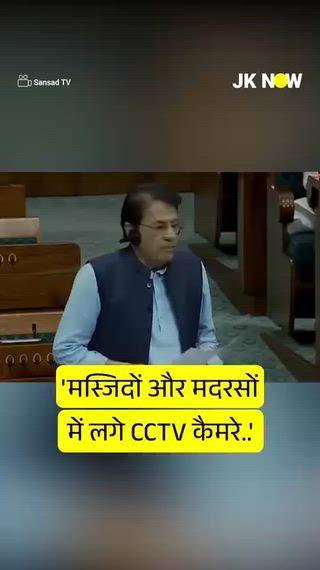 Post by District.reporter.babulaljogawat