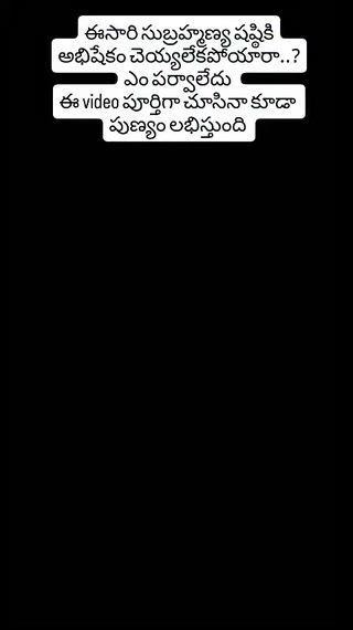 Post by Dr.Gangu Manmadharao