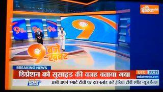 #khabreTv : बिहार के नवादा में नालंदा के व्यक्ति को भीड़ में मार डाला देखिए पूरी खबर