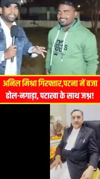 Post by @PappuKumar-ky6qb you tube my channel