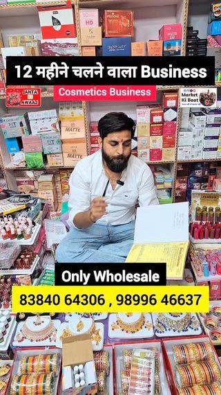 8384064306 Full Video Link https://youtu.be/W3gVyyzWktc?si=9DldoXDAan7XUfuN