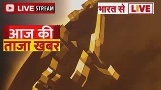 आओ चले भारत वर्ष में 150 वर्ष पूर्ण होने पर बंदे मातरम् गीत गाए है आज 150 वर्ष पर हार्दिक बधाई ,,,,,
आज भारत वर्ष में 150 वर्ष पूर्ण होने पर बंदे मातरम् गीत गाए है आज 150 वर्ष पूर्ण होने पर हार्दिक बधाई एवं शुभकामनाएं सभी भारत वाशियो का स्वागतम करता है। भारत वर्ष ।।।।