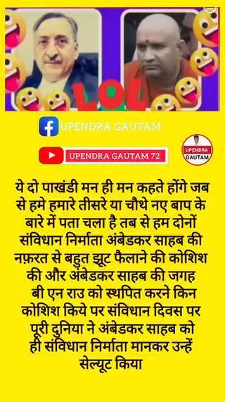 Post by @PappuKumar-ky6qb you tube my channel