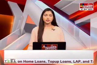 देर रात्रि कान्हा भोरमदेव डिविजन के सशस्त्र 10 नक्सलियों ने आईजी संजय कुमार सिंह के बंगले पर किया आत्मसर्मपण,आत्मसर्मपण करने वाले नक्सलियों में 06 पुरुष और 04 महिला नक्सली है शामिल*