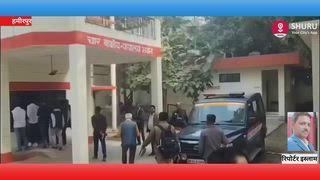 54 दिन बाद भाजपा नेता बरामद पुलिस ने किया न्यायालय में पेश 
हमीरपुर बीते अक्टूबर महीने में पेट्रोल पंप में हुए विवाद के बाद 
रहस्यमय तरीके से गायब हुए भाजपा के पूर्व जिला अध्यक्ष को 
राजधानी के दुबग्गा से बरामद कर पुलिस ने बड़ी मिस्त्री सुलझा ली 
और बीजेपी के पूर्व जिला अध्यक्ष को न्यायालय में पेश किया गया है