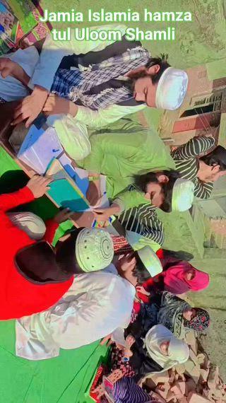 jamia Islamia hamza tul Uloom Shamli #abdulsattarshamliwale