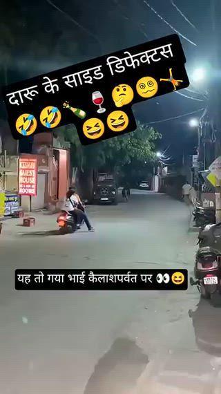 Post by @PappuKumar-ky6qb you tube my channel