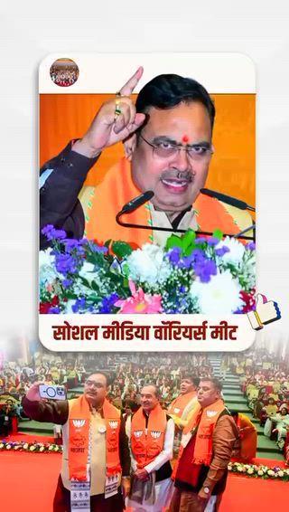 Post by District.reporter.babulaljogawat