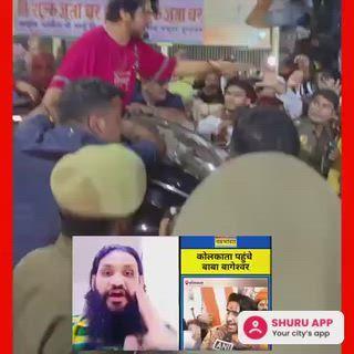 Lo ban gaya Hindu rashtra Virendra Shastri ladkiyon ki kar raha tha Sharif