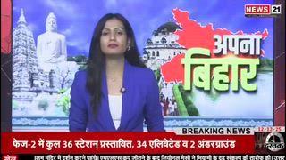 बोधगया प्रखंड में झोलाछाप डॉक्टरों बिना डिग्री के कर रहे ऑपरेशन, स्वास्थ्य विभाग मौन !