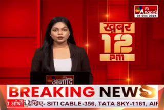 *04 से अधिक सशस्त्र नक्सलियों ने आज सुबह लांजी पुलिस थाने के देवरबेली चौकी में किया आत्मसमर्पण,आईजी बालाघाट संजय कुमार सिंह एंव पुलिस अधीक्षक बालाघाट आदित्य मिश्रा के नेतृत्व में सुरक्षा बलों को लगातार मिल रही है सफलता*