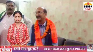 कवियत्री सोनी शुक्ला क्रांति लखनऊ उत्तर प्रदेश लखनऊ #हाईलाइट