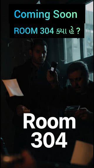 Post by Sun sine navsari News