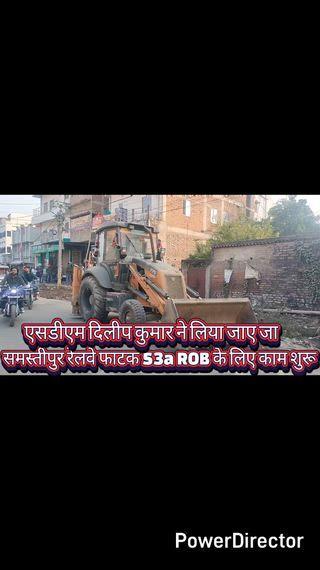 SPN News Live गोपाल प्रसाद, ...,.........................................समस्तीपुर पंजाबी कॉलोनी में एसडीओ दिलीप कुमार ने लिया जाएजा , रेलवे फाटक संख्या 53 ए भोला टॉकीज के निकट ROB निर्माण को लेकर दिया जानकारी देखें वीडियो में एसडीओ ने क्या कहा