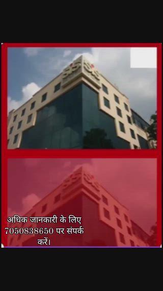 नौकरी का सुनहरा मौका – SIS Security India Ltd.
🔹 पद: सिक्योरिटी गार्ड
🔹 कुल सीटें: 1000
🔹 स्थान: दुमका, देवघर, पाकुड़, 
🔹 शैक्षणिक योग्यता: 10वीं या 12वीं पास
🔹 आयु सीमा: 19 से 40 वर्ष
🔹 ऊँचाई: 168 सेमी – 170 सेमी
🔹 वेतन: ₹12,000 – ₹20,000 प्रति माह
🏋️‍♂️ ट्रेनिंग विवरण:
फीस: ₹10,850
अवधि: 1 माह
सुविधाएँ शामिल: रहने और खाने की व्यवस्था, यूनिफॉर्म (2 सेट), पीटी ड्रेस, जूते, मोजे और अन्य ट्रेनिंग सामग्री
📞 इच्छुक उम्मीदवार संपर्क करें:
मोनो कुमार 
📱 +91 7050838650