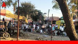 आपल्या व आपल्या कुटुंबाचा उदरनिर्वाहासाठी दोरीवरची कसरत करून उदरनिर्वाह.