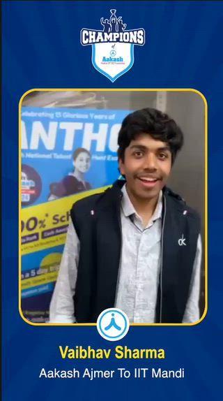 From Aakash ajmer to IIT : alumni insights to boost your final test series Prep