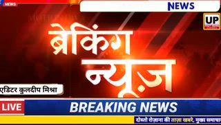 कार और ट्रक में हुई टक्कर। 
बीसलपुर बरेली हाईवे पर ट्रक और कार में हुई आमने-सामने भिड़ंत से कार के उड़े परखच्चे।