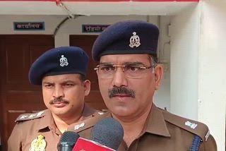 ASP श्रावस्ती मुकेशचंद उत्तम ने दी जानकारी 👇👇👇