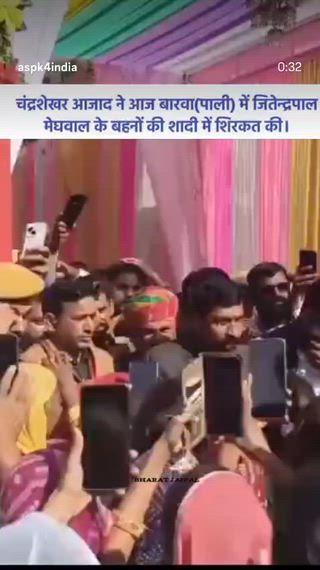 Post by District.reporter.babulaljogawat