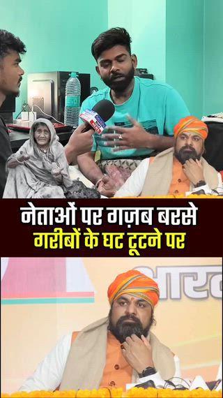 Post by Shambhu Rajbhar