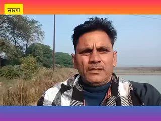 जलालपुर पोखर लहलादपुर सारण में एक अज्ञात महिला का शव मिला क्षेत्र में डर का माहौल पुलिस प्रशासन जांच मे जुटी