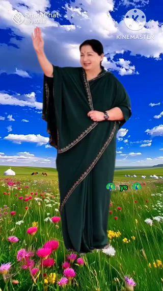 முன்னாள் முதலமைச்சர் ஜெயலலிதா நினைவு நாள்