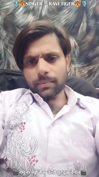 Mela
🎙️🐯Singer :- Ravi Tiger🐯🎙️
🙏 एक Reels वीडियो जरूर बनाएं प्लीज🙏
🎬नमूना म्यूजिक वर्ल्ड यूट्यूब चैनल🎬