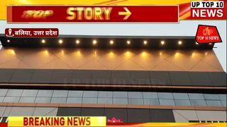 देवधारी श्री पैलेस में खुला केसर गार्डन रसोई रेस्टोरेंट।विधायक प्रतिनिधि ने किया भव्य उद्घाटन