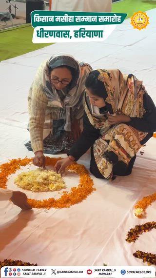 किसान मसीहा बने संत रामपाल जी महाराज