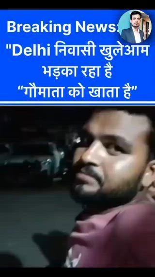 Post by District.reporter.babulaljogawat