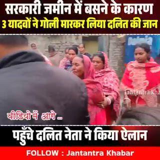 Post by Shambhu Rajbhar