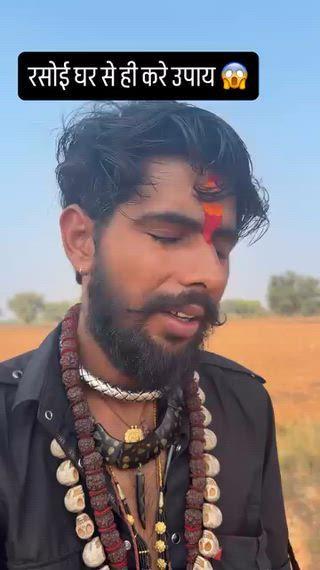 Post by HARKESH Nager