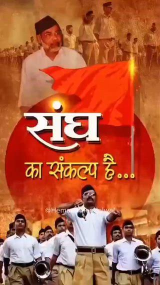 आगरा से पत्रकार ब्यूरो चीफ डिस्ट्रिक्ट हैंड प्रैस रिपोर्टर राजीव सिकरवार वन्दे भारत लाइफ टीवी न्यूज चैनल आगरा उत्तर प्रदेश अखबार समृद्ध भारत हिंदी दैनिक समाचार पेपर जबलपुर मध्य प्रदेश 9756737560 9458875422
अबतक न्याय पत्रिका एवं हिन्दी दैनिक समाचार पेपर लखनऊ (उ.प्र) अबतक इंडिया न्यूज़ लाइव टीवी (उ.प्र) 🌹🌹🌹🌹🙏🇮🇳🚩📰✍️