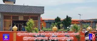 Post by Nirmal KR NEWS 369