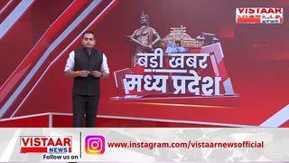 शिक्षा के मंदिर के दरवाज़े पर नशे और गंदगी का कब्ज़ा! मऊगंज के खटखरी कन्या हाई स्कूल की भयावह हकीकत—मेन गेट पर पेशाब, शराब की बोतलें और कोरेक्स की शीशियाँ, डरी-सहमी बच्चियाँ पूछ रही हैं: क्या यही है “बेटी पढ़ाओ, बेटी बचाओ” और स्वच्छ भारत की ज़मीनी सच्चाई?
रिपोर्ट—दीपक सिंह गहरवार 
मो.8965074130 
विस्तार न्यूज़ मऊगंज